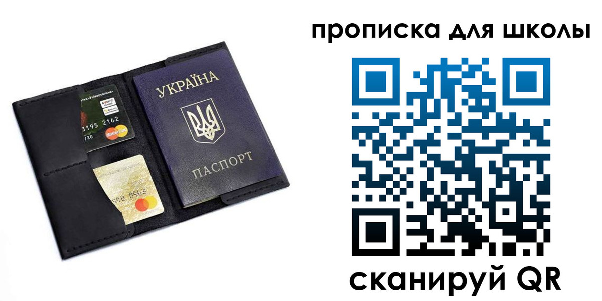 временная регистрация госуслуги в Нижнекамске